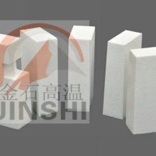 鑫豐耐火保溫材料公司 專業(yè)制造針刺毯與耐火纖維制品