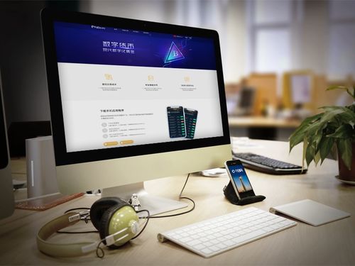 湖州安全軟件開發(fā)質(zhì)量推薦